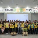(주)청춘목공소 네이버블로그