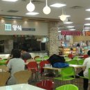 홈엔푸드 티스토리