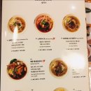 포메인 역삼GS타워점