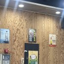 박영철 사시미 이미지