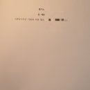 HS행정사사무소 이미지