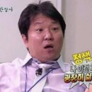 배롱개