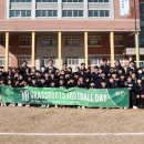 인천소양초 이미지