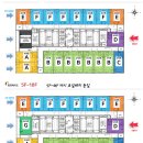 삼정타워 앞 이미지