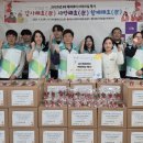 제일기독종합사회복지관 이미지