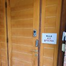 개인주택 이미지