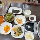 쑥자매생삼겹
