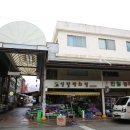 공주산성시장 이미지