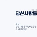 무궁화이용원 이미지