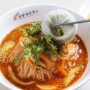 망향비빔국수 파주점 이미지