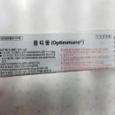 서울수유동물약국 이미지