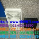 대영프라자 티스토리