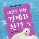 목동이음터도서관 이미지