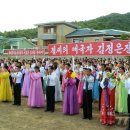 북일농장 이미지