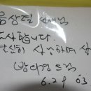 가보 이미지