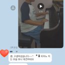 엘림미술학원 | 연주곡 좌동 엘림피아노 학부모님 후기 좌동음악학원 양운초 피넛영수 오렌지미술 해광태권도 좋은이웃치과