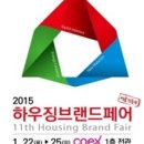 올플랜건축사사무소