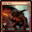 대전듀얼몰 Daum카페