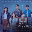 우리노래방 이미지