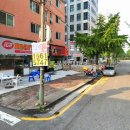 남동대로 765번길 이미지