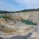 ㈜삼표산업양주사업소 이미지