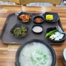 황정하이비인후과의원 이미지