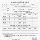쑥쑥리더스영어원서학원