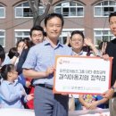 아프로