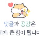 만종원농자재백화점 네이버블로그