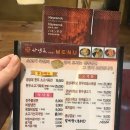 사천냉면 이미지