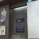 숙성도실버