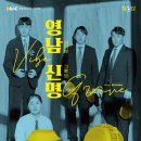 (주)신명정보 이미지