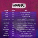 연극 네이버블로그