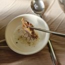 양포한방백숙 이미지