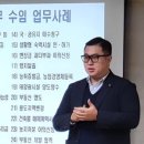 행정사법인 항해 이미지