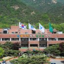 과천시민회관 야외공연장 이미지