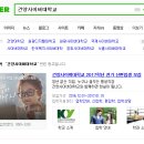 건양광고 이미지