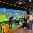 성원스크린골프 이미지