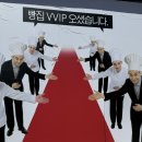 홍대 빵력장터｜빵순이들 모여라! 전국 유명 빵집 플리마켓 다녀온 후기