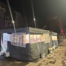 세븐일레븐창경궁로점 이미지