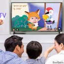 일루쎈터 이미지