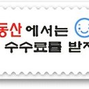 노블빌딩 네이버블로그