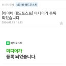 에이안애드 네이버블로그