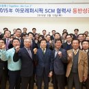 더아리따운