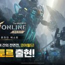 월드 이미지