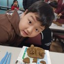 갈현동주민센터 내 이미지