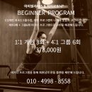 2층소망약국 이미지