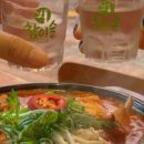 은아마트
