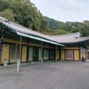 황방2리 이미지