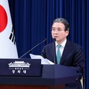 한국인터넷비즈니스진흥협회